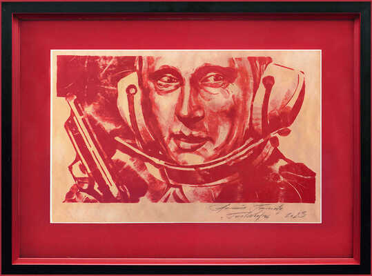 Беляев-Гинтовт Алексей Юрьевич. Главковерх